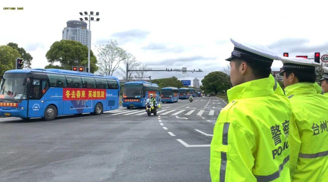 惊叹礼仪网