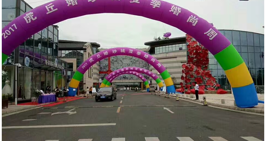 惊叹礼仪网